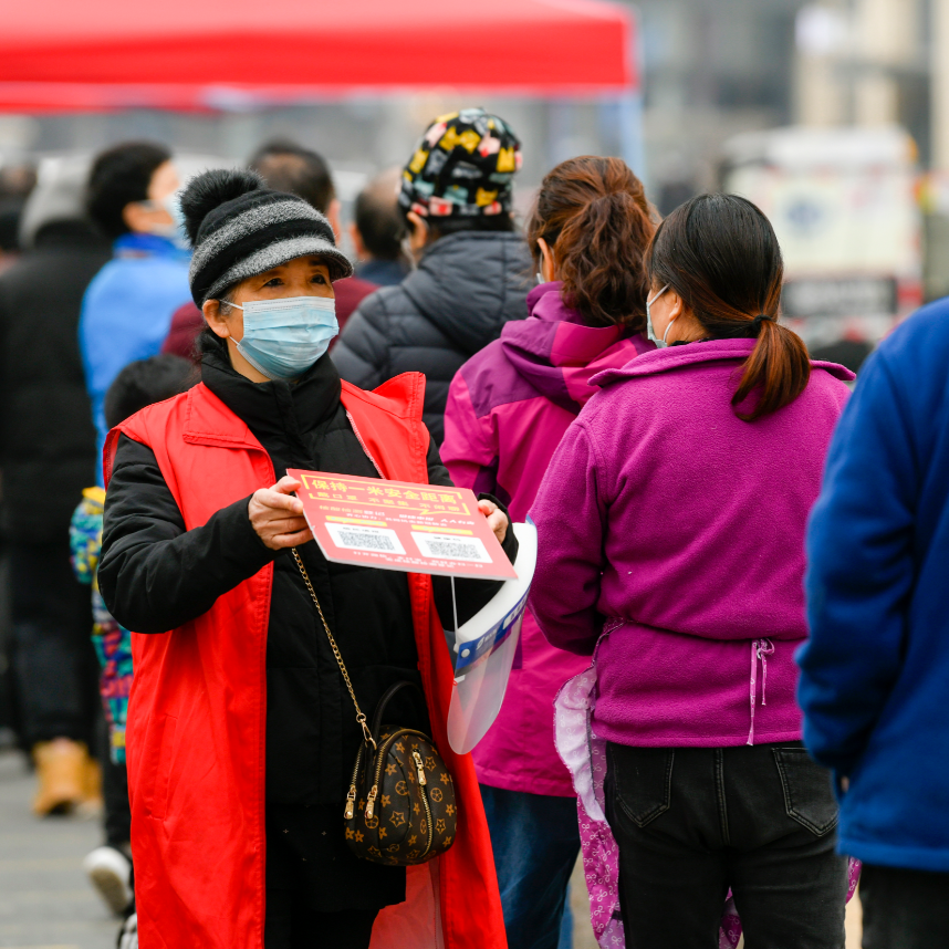 郑州8城区开展核酸检测