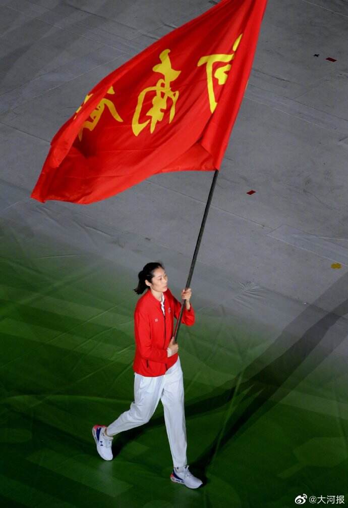夜览| 第十四届全运会开幕 朱婷任河南代表团旗手;中秋国庆假期 鼓励