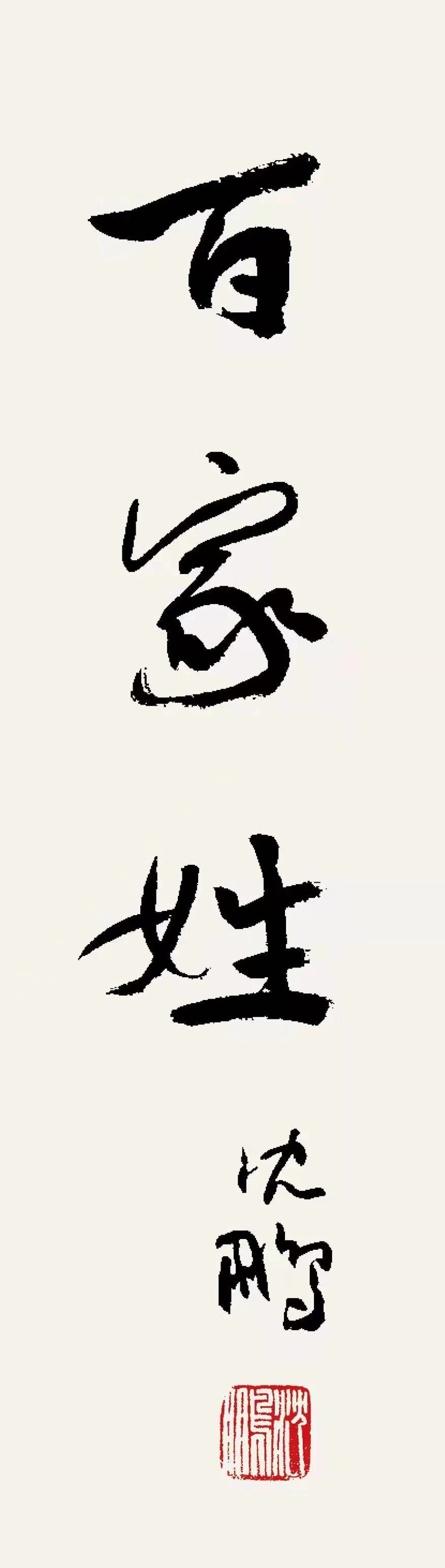 image.png image.png