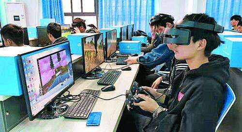 金融04.jpg 金融04.jpg