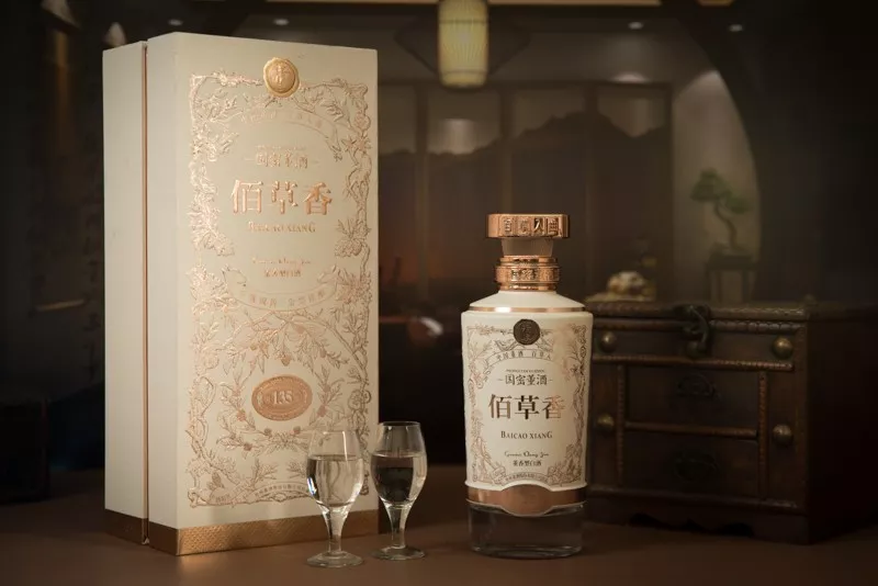 董酒07.png 董酒07.png