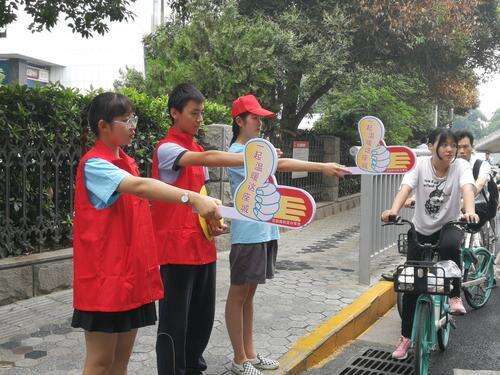 binary_middle (1).jpg