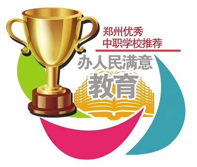 教育.jpg 教育.jpg