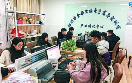 金融01.jpg 金融01.jpg