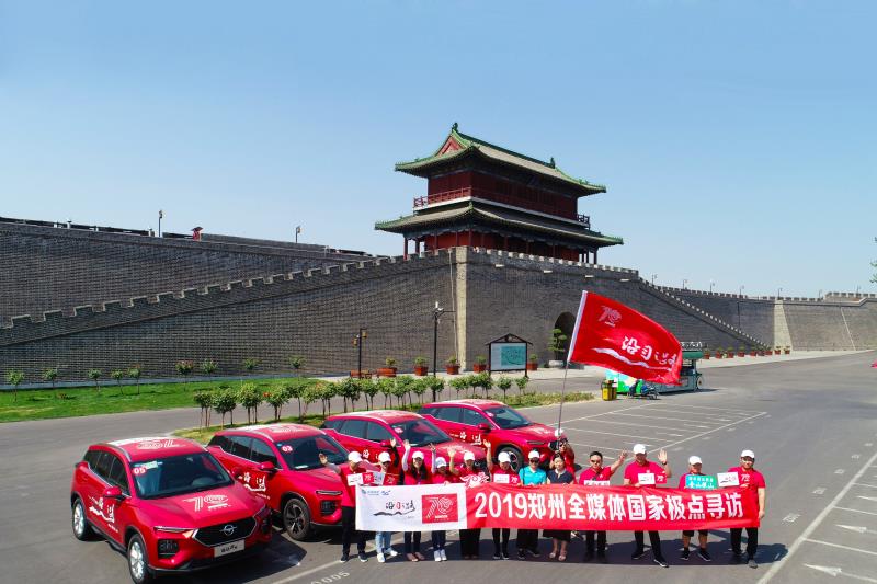 微信图片_20190703174742.jpg