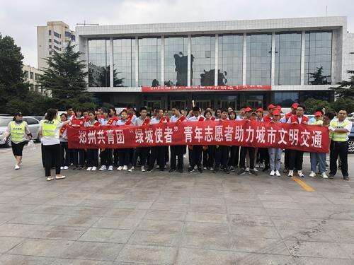 binary_middle (2).jpg