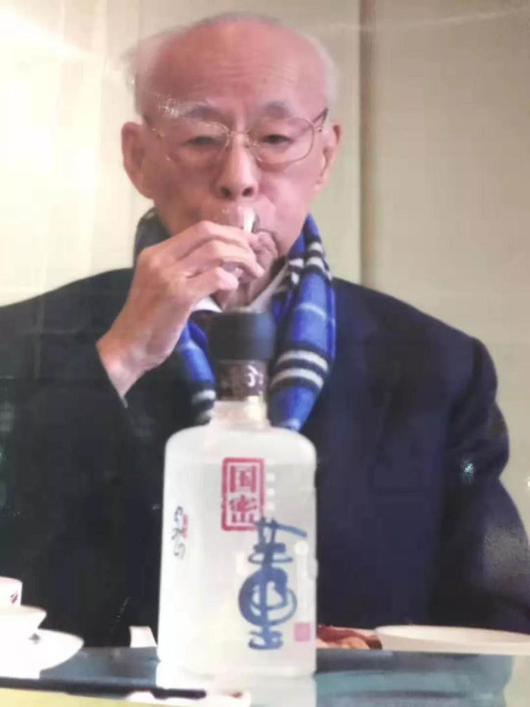 董酒08.png 董酒08.png