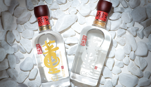 董酒10.png 董酒10.png