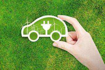 新能源.jpg 新能源.jpg