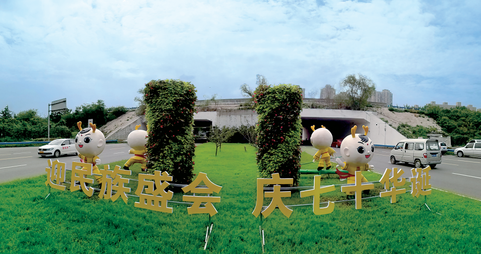 微信截图_20190808072456.png
