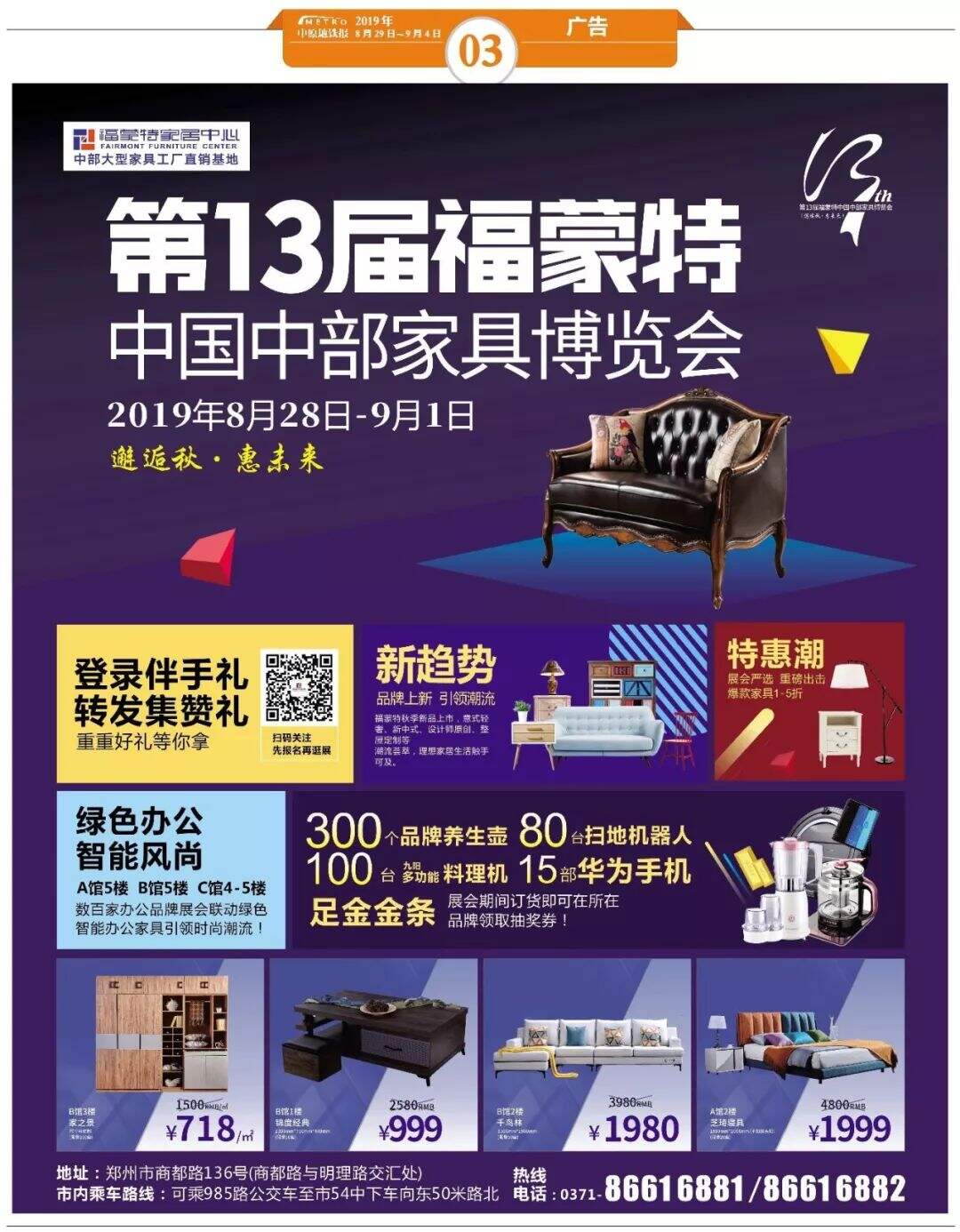 640 (2).jpg 640 (2).jpg