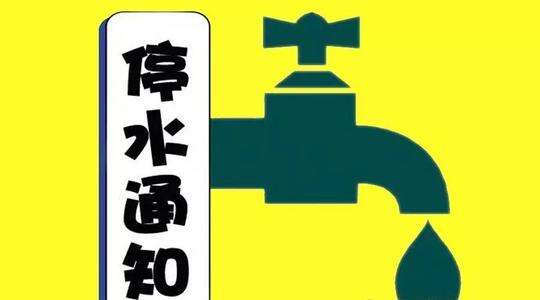 u=1219479030,596299998&fm=26&gp=0.jpg u=1219479030,596299998&fm=26&gp=0.jpg