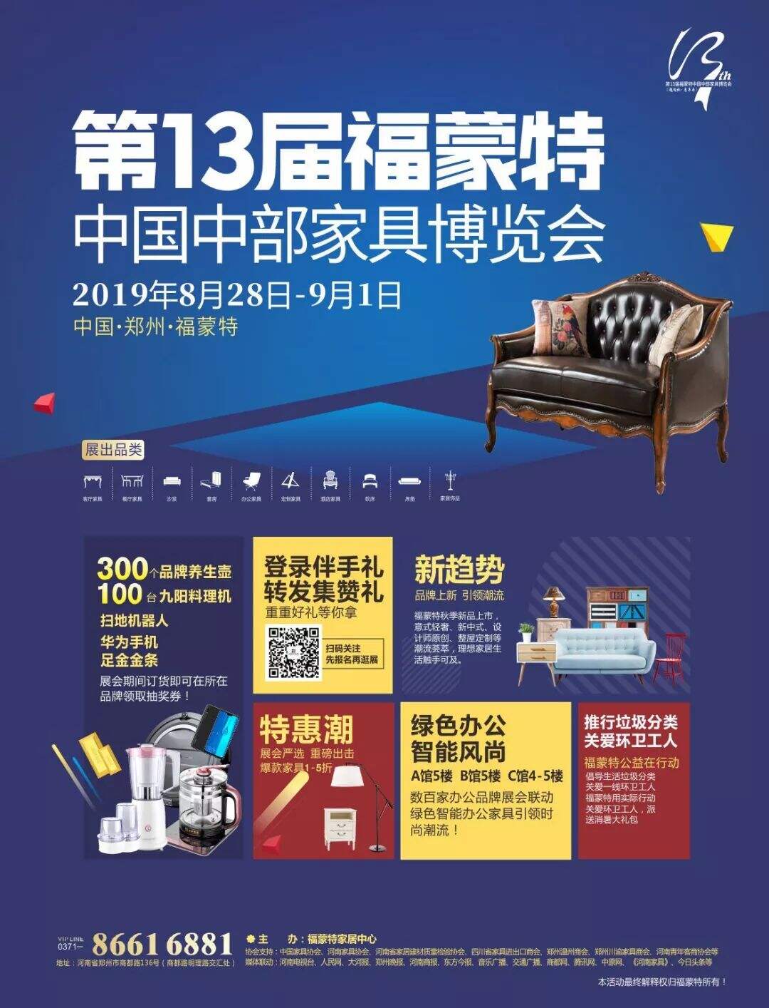 640 (11).jpg 640 (11).jpg