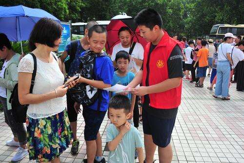 binary_middle (3).jpg