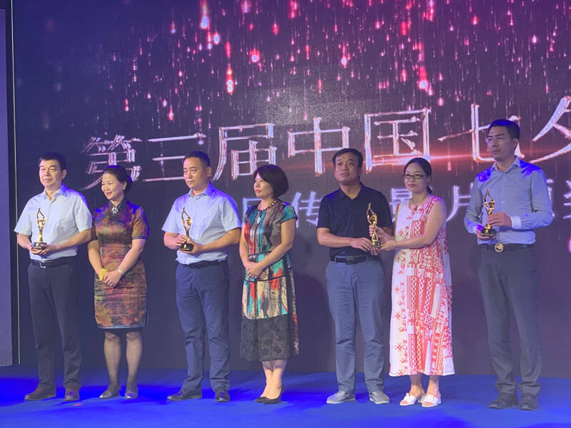 微信图片_20190807235654.jpg 微信图片_20190807235654.jpg