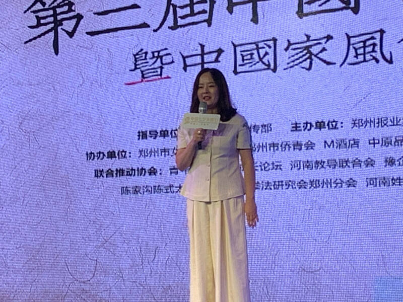 微信图片_20190807235350.jpg 微信图片_20190807235350.jpg