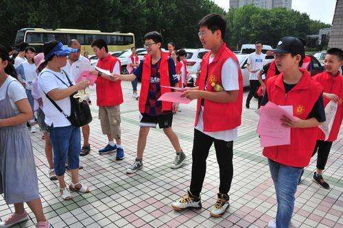 binary_middle (2).jpg