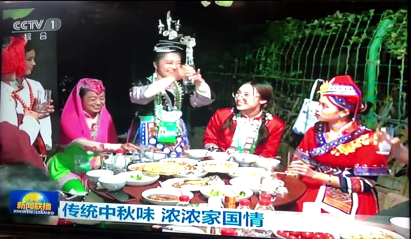 新闻联播01.png 新闻联播01.png