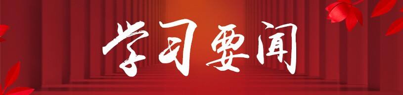 微信图片_20190902164437.jpg 微信图片_20190902164437.jpg