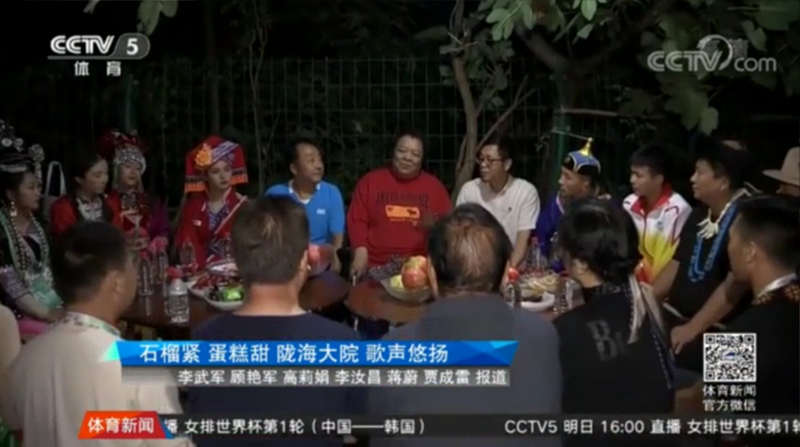 5台01.png 5台01.png