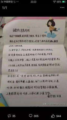 binary_middle (7).jpg binary_middle (7).jpg