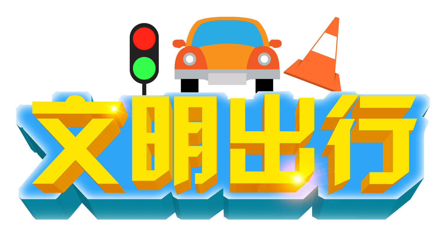 微信图片_20191118171254.jpg 微信图片_20191118171254.jpg