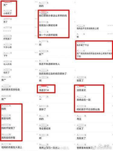 binary_middle (11).jpg binary_middle (11).jpg