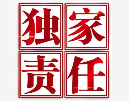 368822297c184a42831b0e9419298765.jpg 368822297c184a42831b0e9419298765.jpg