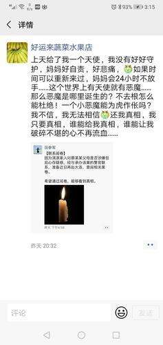 binary_middle (12).jpg binary_middle (12).jpg