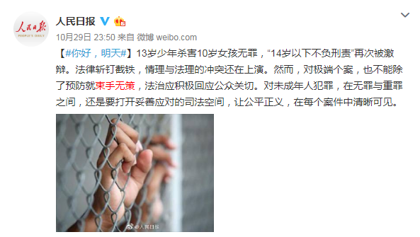 微信截图_20191107154013.png 微信截图_20191107154013.png