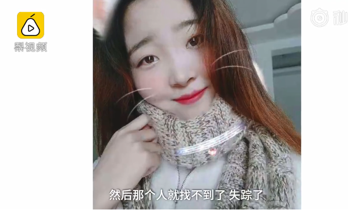微信截图_20191205095653.png