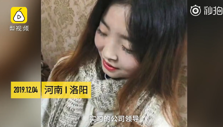 微信截图_20191205095403.png