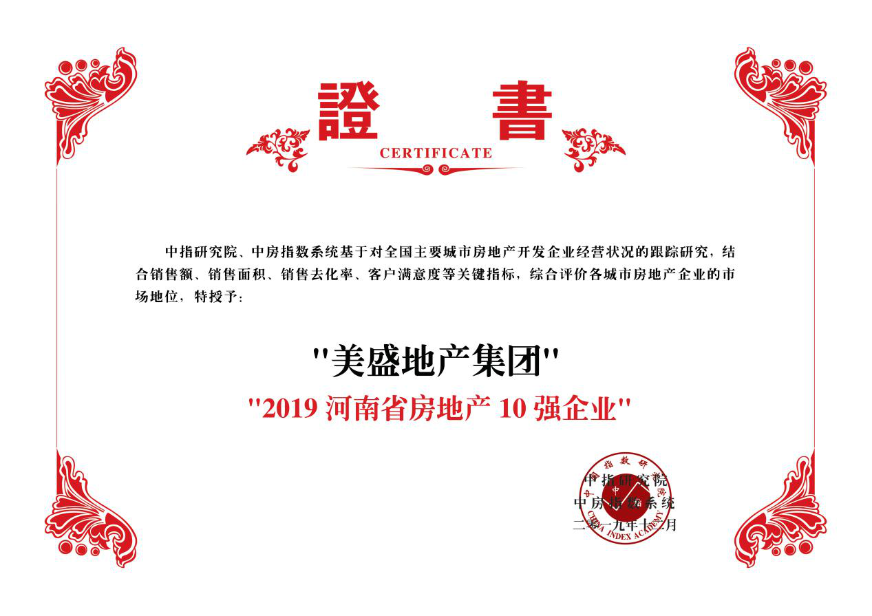 美盛02.png 美盛02.png