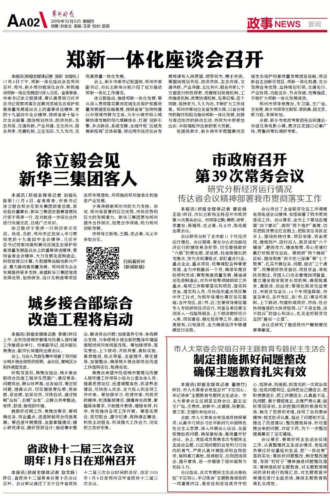 2_副本.jpg 2_副本.jpg