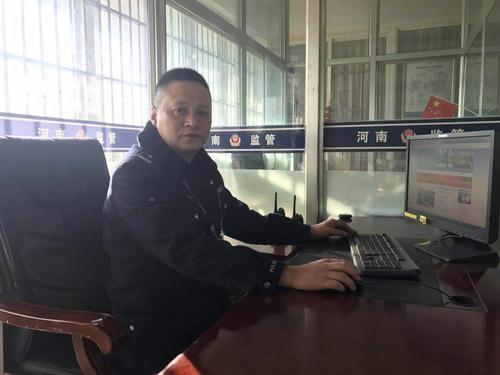 刘华云.jpg 刘华云.jpg
