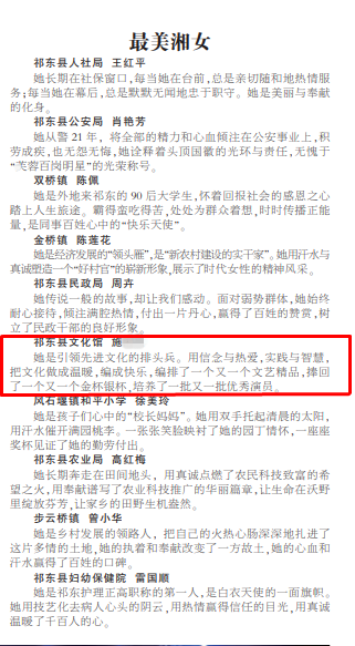 微信图片_20200506165321.png 微信图片_20200506165321.png