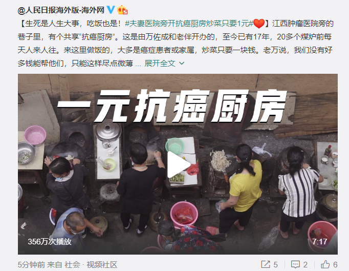 微信图片_20200624154033.png