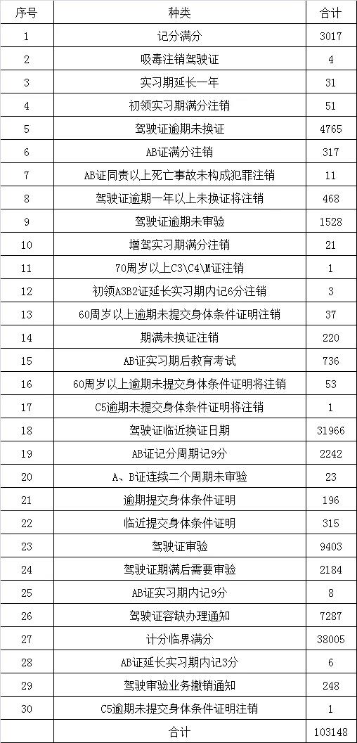 微信图片_20200613141821.jpg