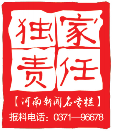f8d7d23552e14555bed6bcd4f7230327.png