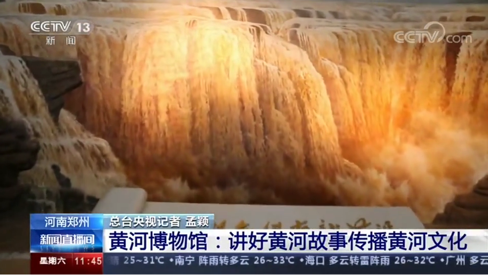 微信截图_20200808170922.png