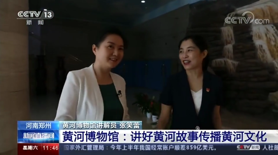 微信截图_20200808171021.png
