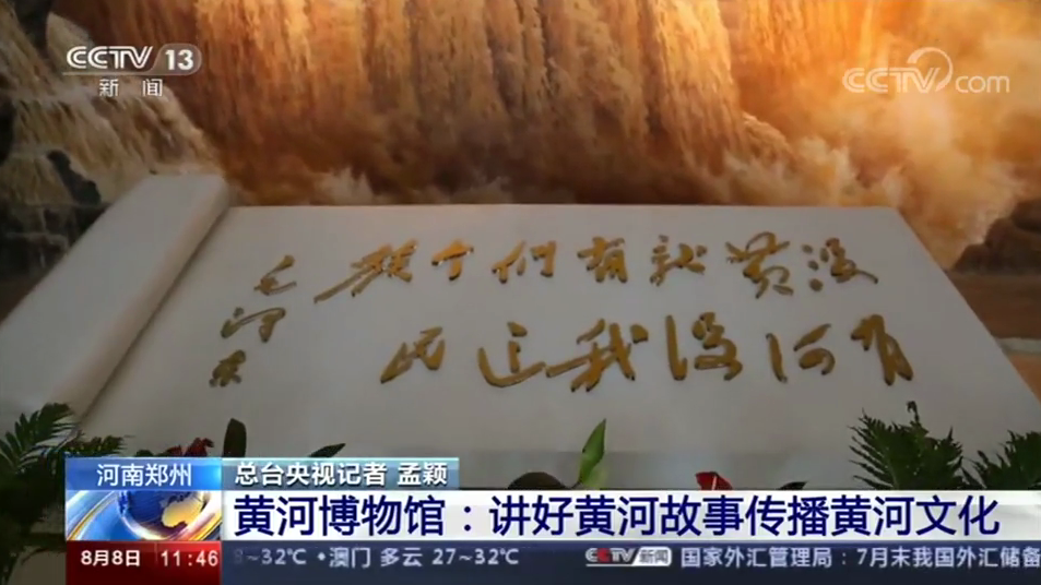 微信截图_20200808170942.png