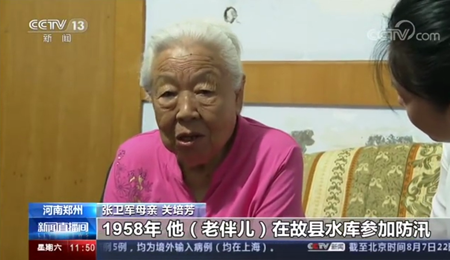微信截图_20200808172135.png
