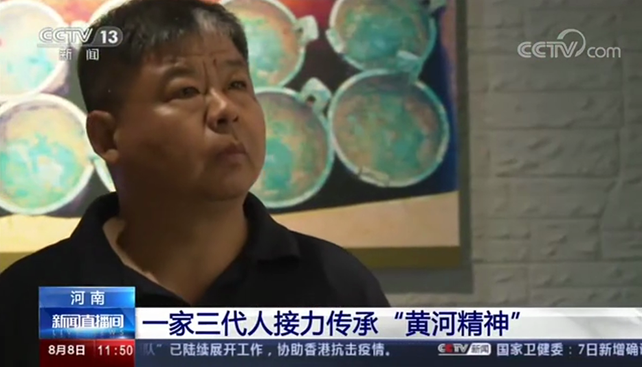 微信截图_20200808172034.png