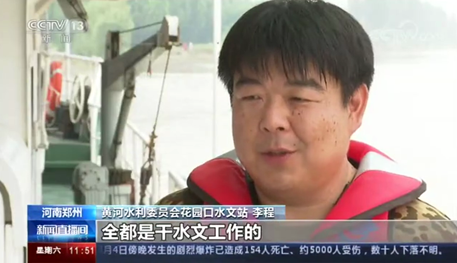 微信截图_20200808172559.png