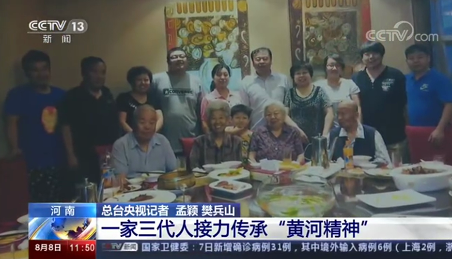 微信截图_20200808172046.png