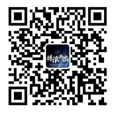 微信图片_20200819114046.png 微信图片_20200819114046.png