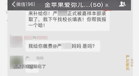 3.gif