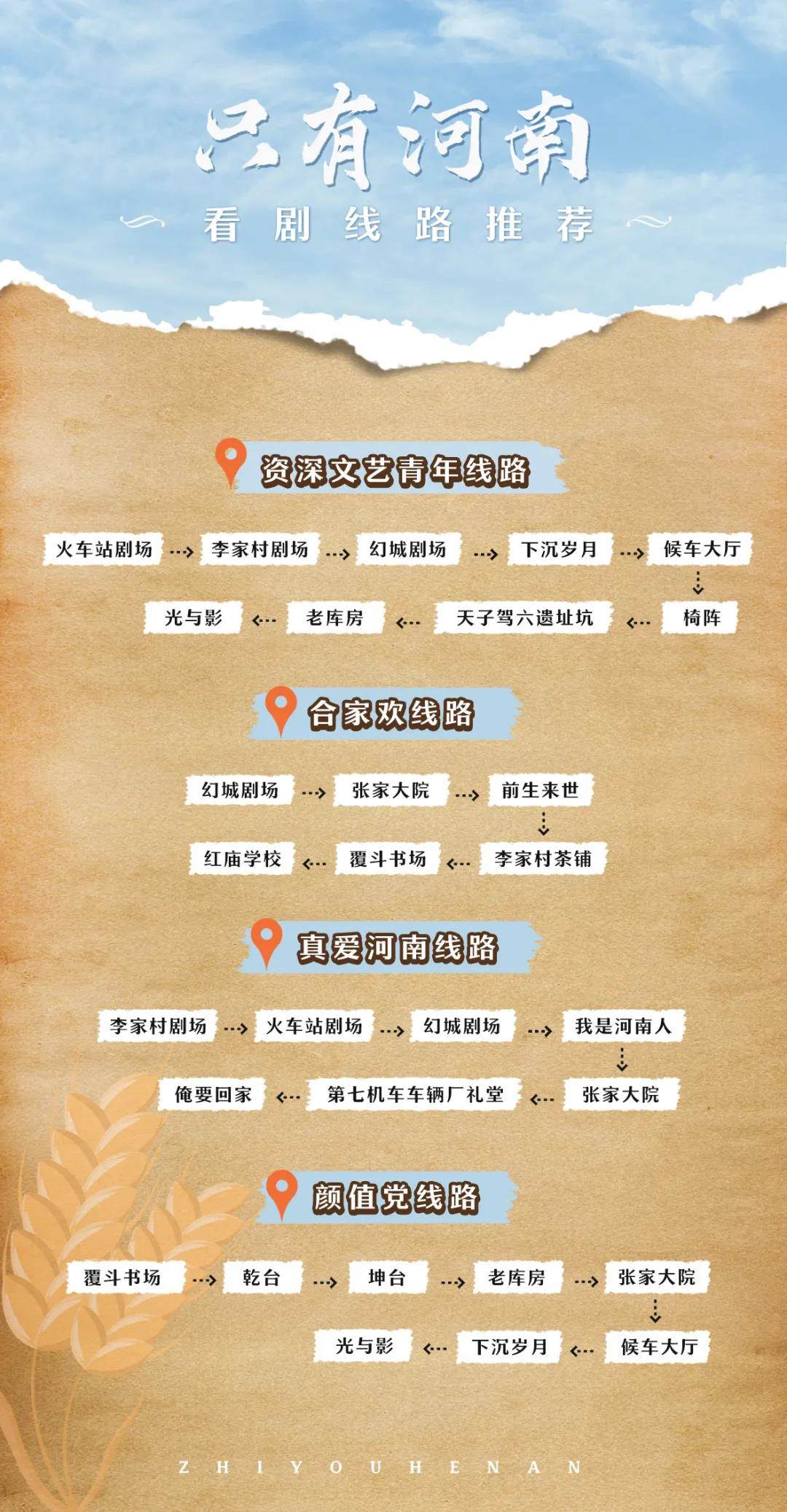 微信图片_20210611124225.jpg