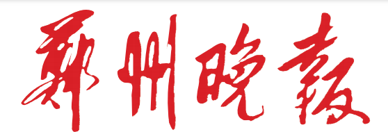 微信图片_20210710083651.png 微信图片_20210710083651.png
